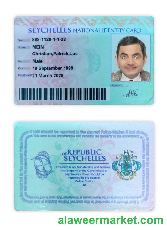 Seychelles national ID card